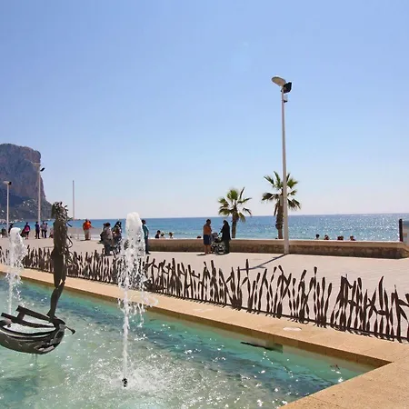 Apartment Frontimar Costa